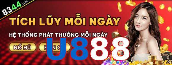 U888